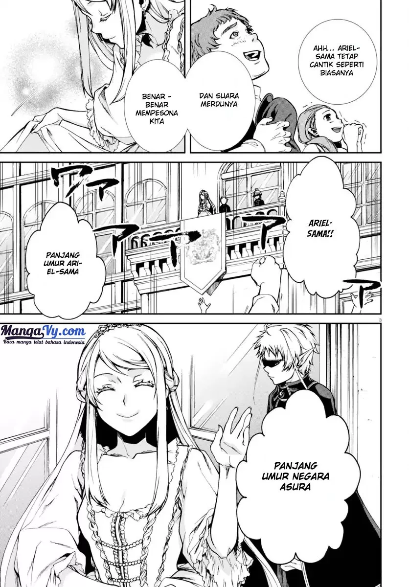 Mushoku Tensei: Isekai Ittara Honki Dasu Chap 38 - Next Chap 39