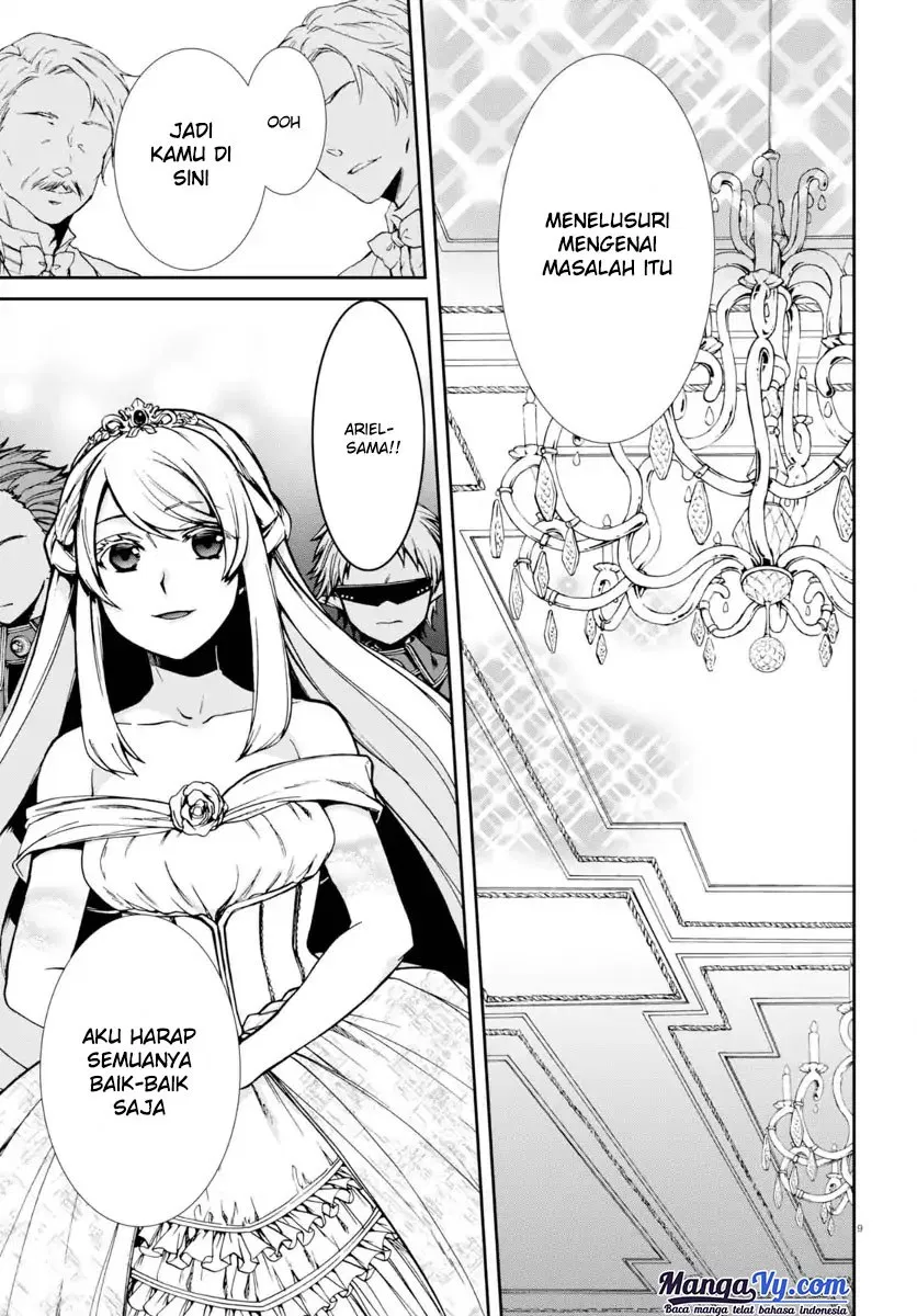 Mushoku Tensei: Isekai Ittara Honki Dasu Chap 38 - Next Chap 39