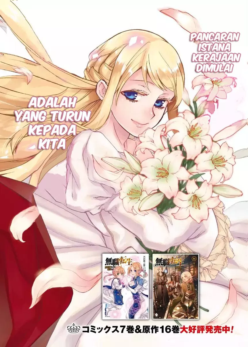 Mushoku Tensei: Isekai Ittara Honki Dasu Chap 38 - Next Chap 39