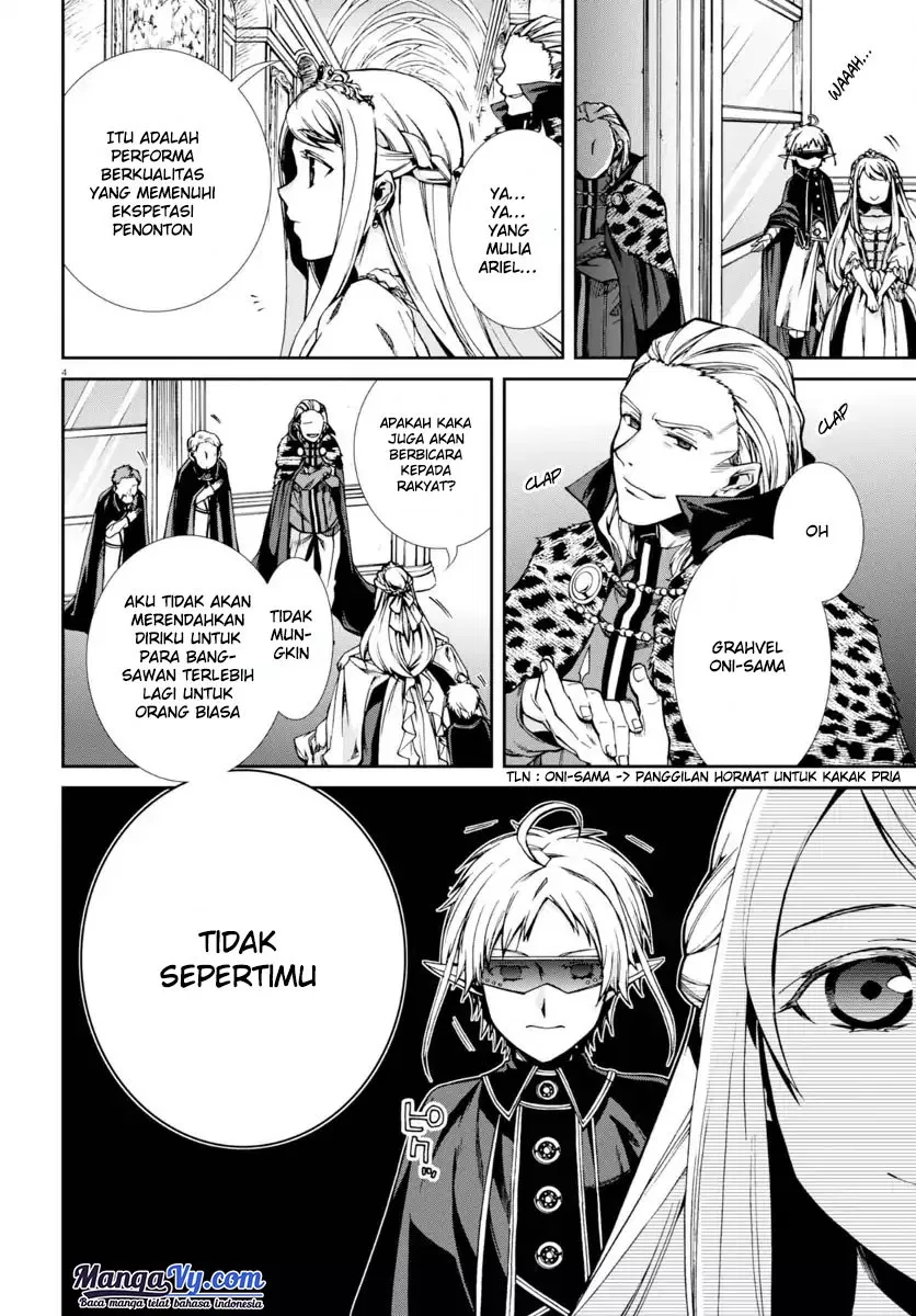 Mushoku Tensei: Isekai Ittara Honki Dasu Chap 38 - Next Chap 39