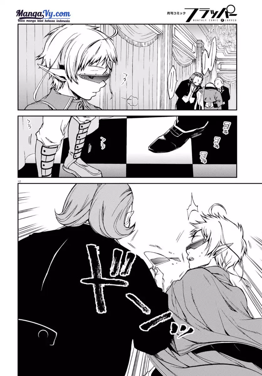 Mushoku Tensei: Isekai Ittara Honki Dasu Chap 38 - Next Chap 39
