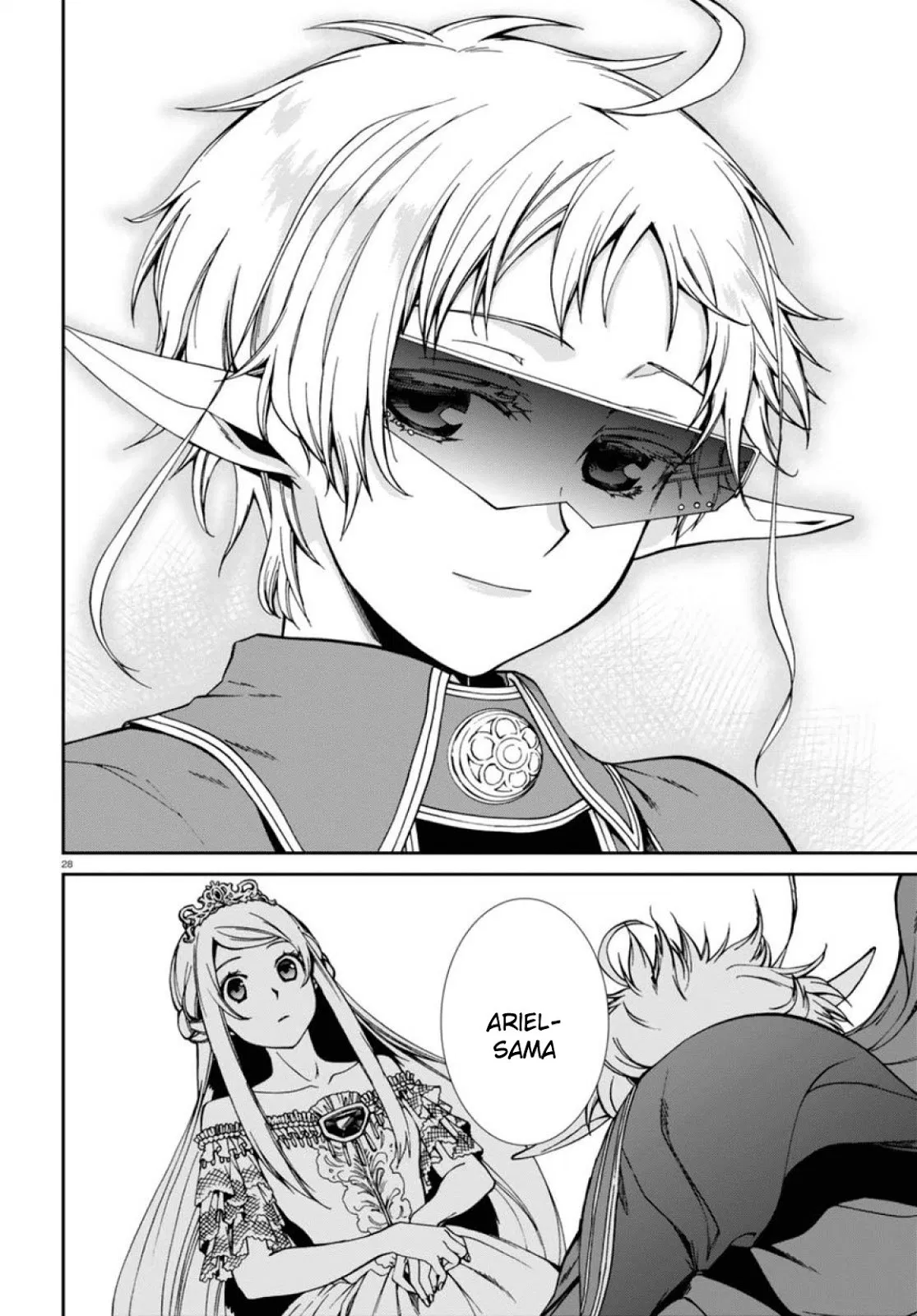 Mushoku Tensei: Isekai Ittara Honki Dasu Chap 39 - Next Chap 40