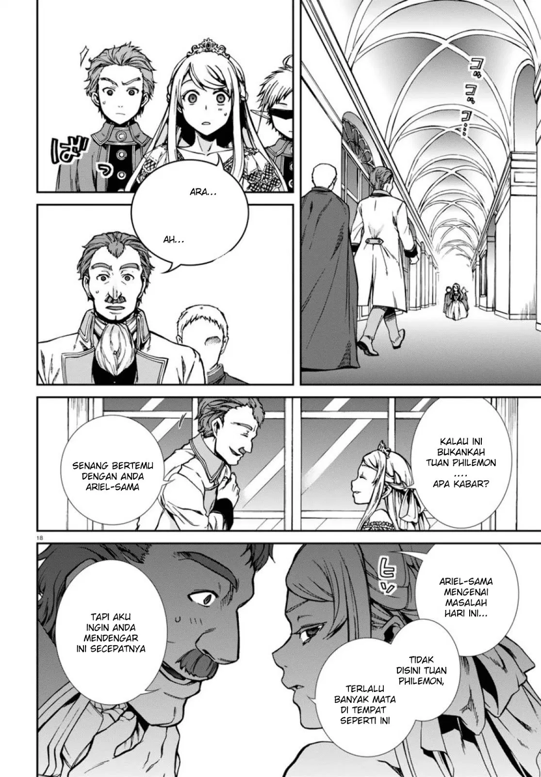 Mushoku Tensei: Isekai Ittara Honki Dasu Chap 39 - Next Chap 40