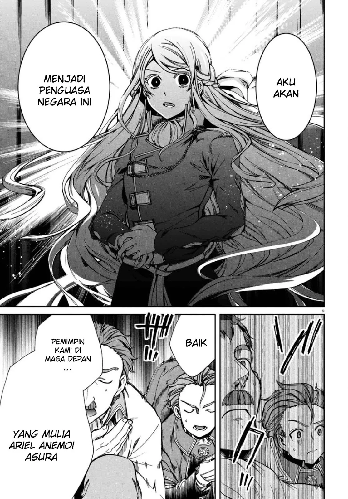 Mushoku Tensei: Isekai Ittara Honki Dasu Chap 39 - Next Chap 40