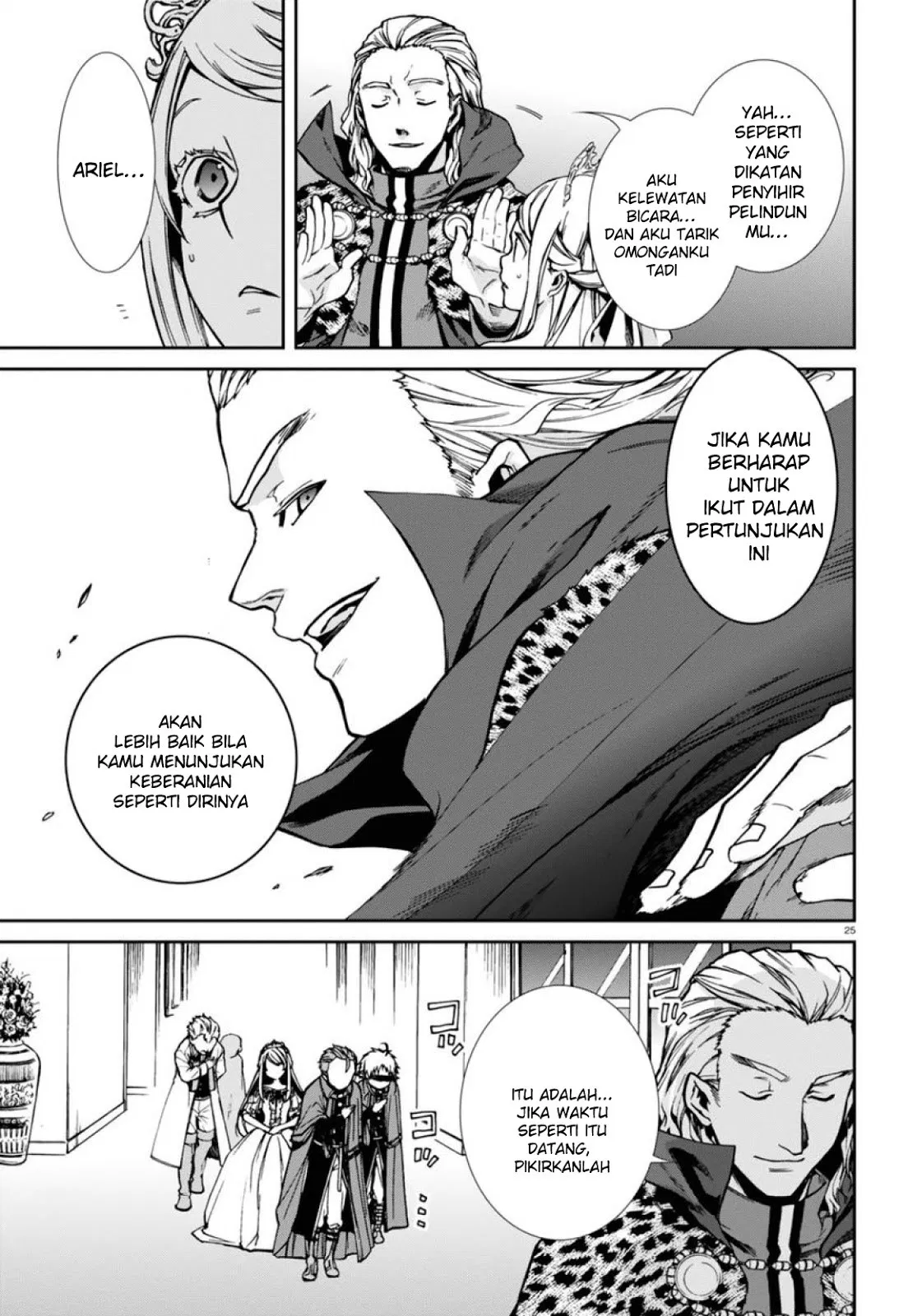 Mushoku Tensei: Isekai Ittara Honki Dasu Chap 39 - Next Chap 40