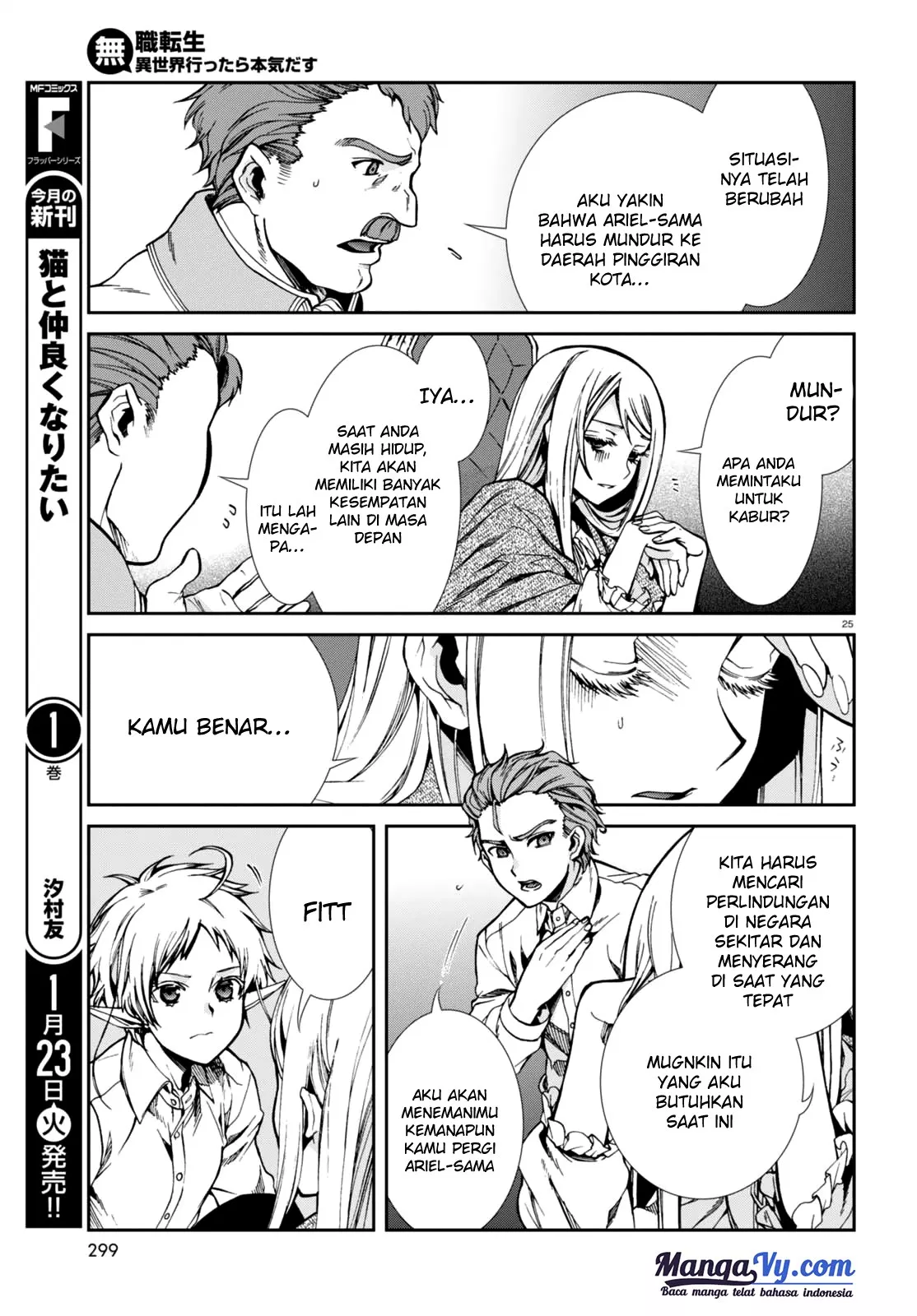 Mushoku Tensei: Isekai Ittara Honki Dasu Chap 40 - Next Chap 41
