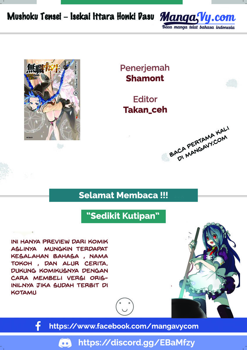 Mushoku Tensei: Isekai Ittara Honki Dasu Chap 40 - Next Chap 41