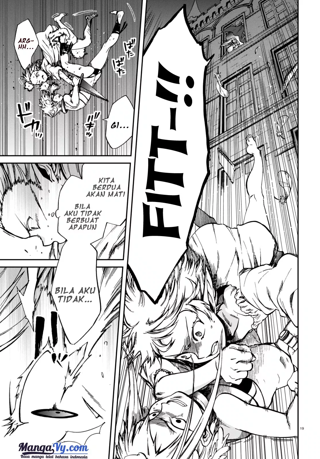 Mushoku Tensei: Isekai Ittara Honki Dasu Chap 40 - Next Chap 41