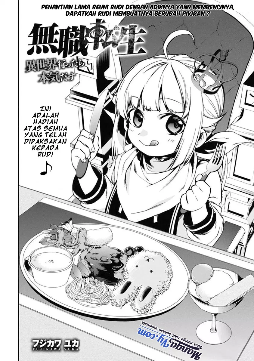 Mushoku Tensei: Isekai Ittara Honki Dasu Chap 41 - Next Chap 42