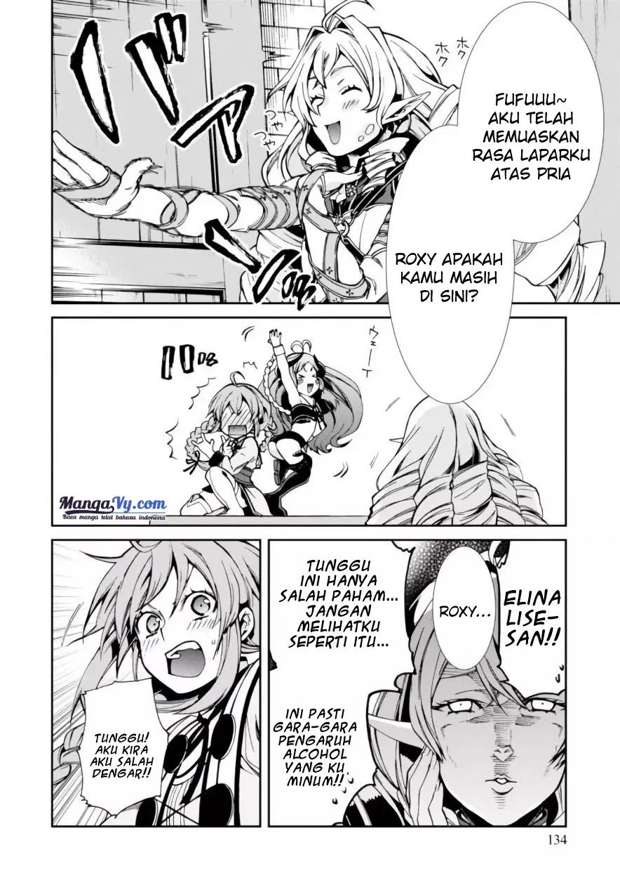 Mushoku Tensei: Isekai Ittara Honki Dasu Chap 42 - Next Chap 43