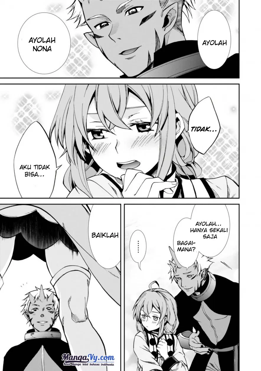 Mushoku Tensei: Isekai Ittara Honki Dasu Chap 42 - Next Chap 43