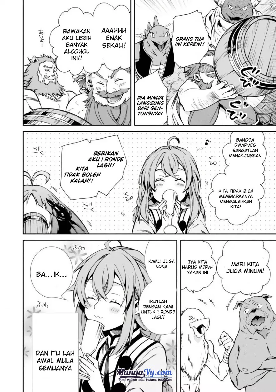 Mushoku Tensei: Isekai Ittara Honki Dasu Chap 42 - Next Chap 43