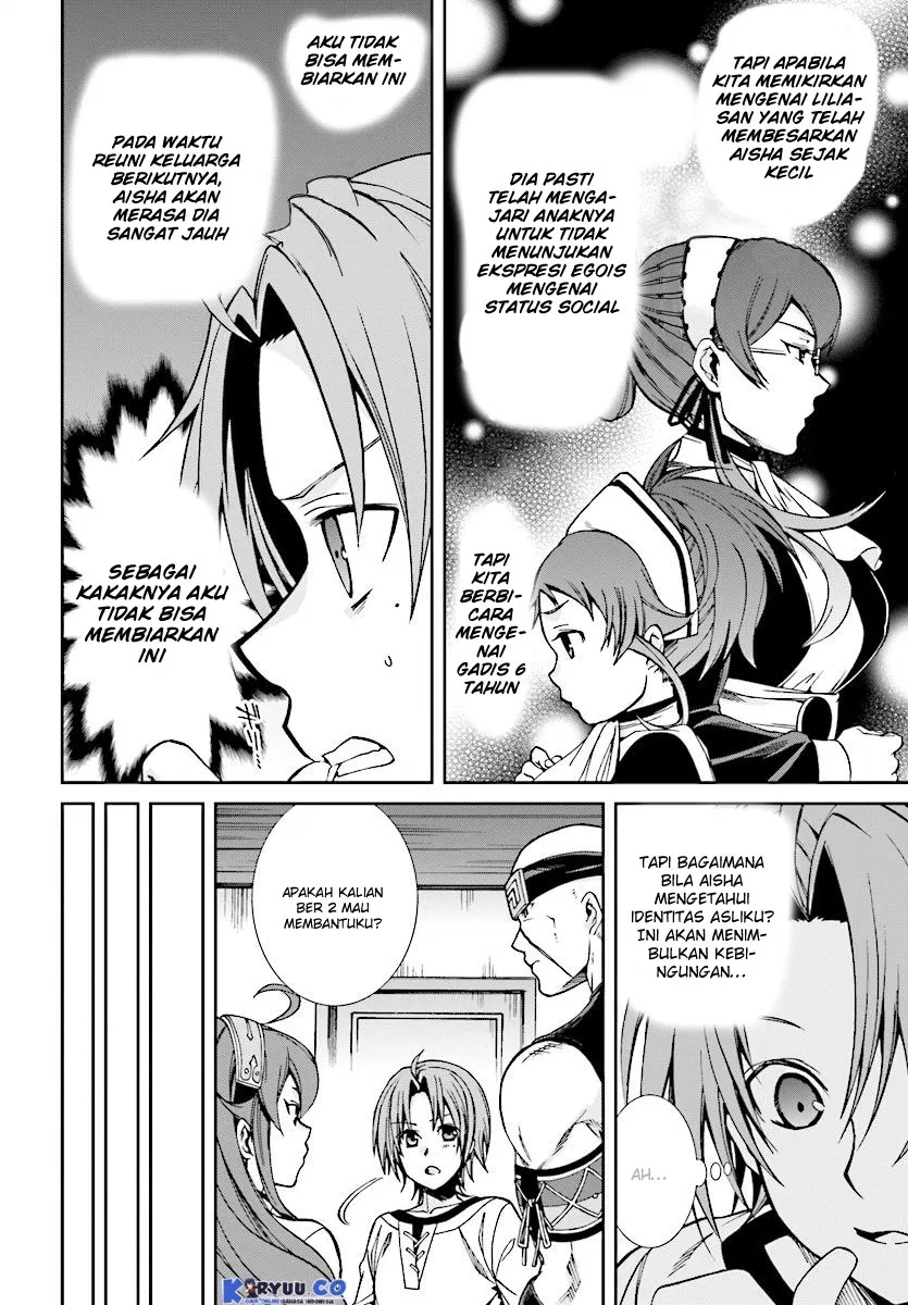 Mushoku Tensei: Isekai Ittara Honki Dasu Chap 43 - Next Chap 44