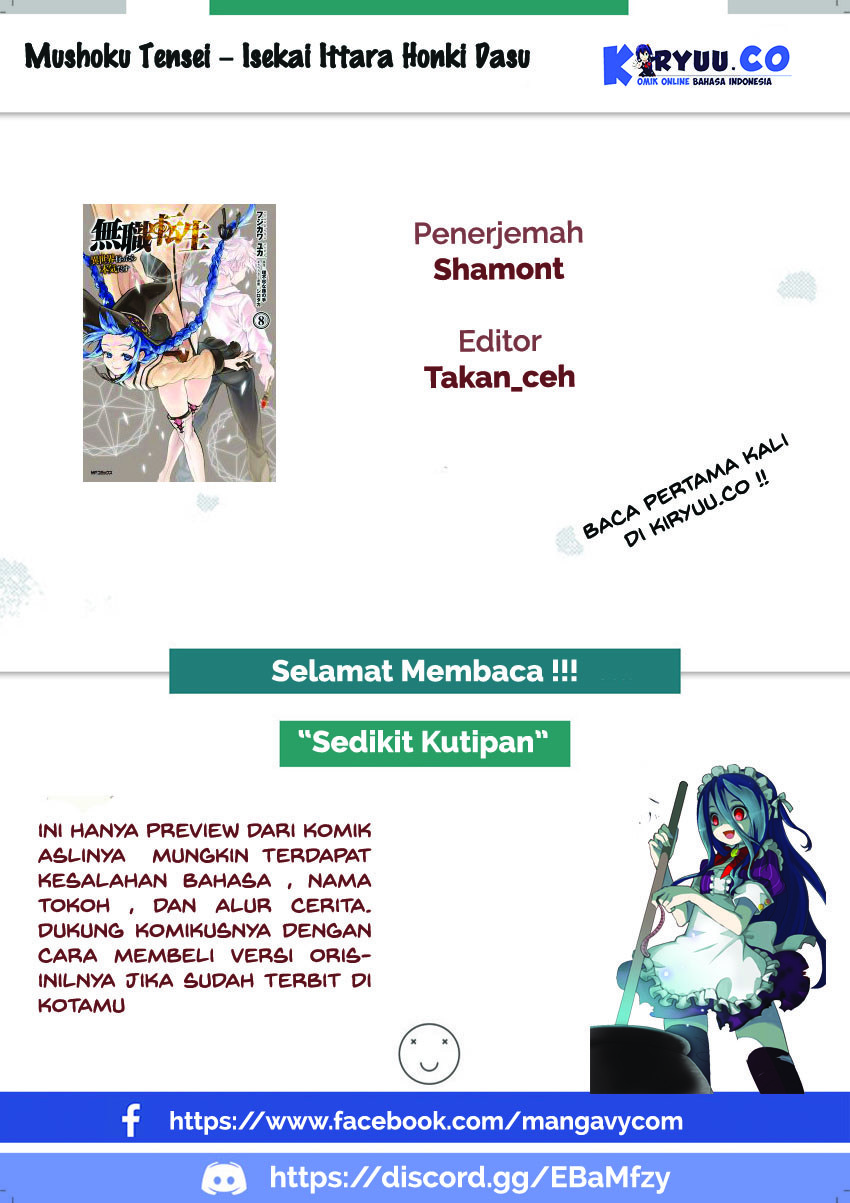 Mushoku Tensei: Isekai Ittara Honki Dasu Chap 44 - Next Chap 45