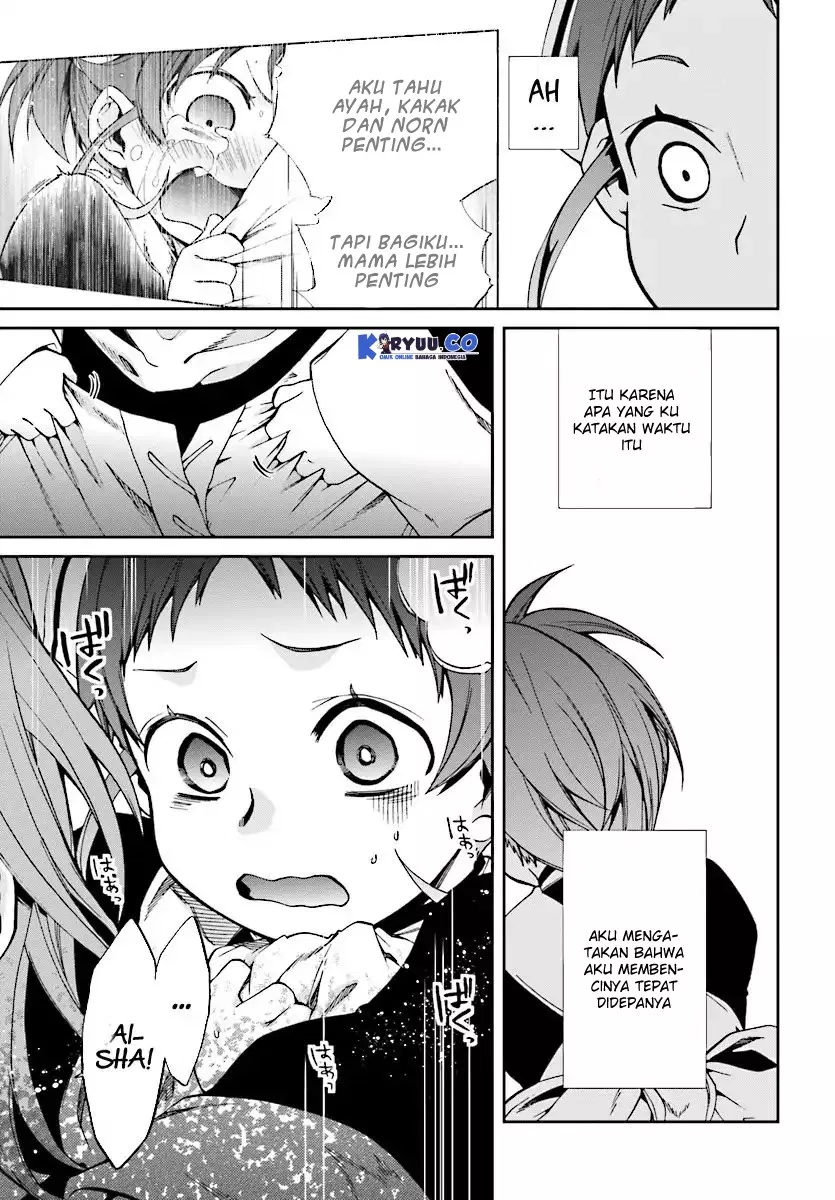 Mushoku Tensei: Isekai Ittara Honki Dasu Chap 44 - Next Chap 45