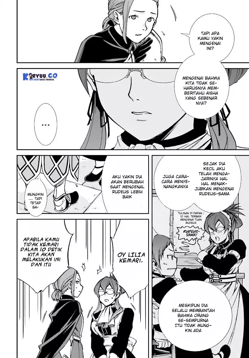 Mushoku Tensei: Isekai Ittara Honki Dasu Chap 44 - Next Chap 45