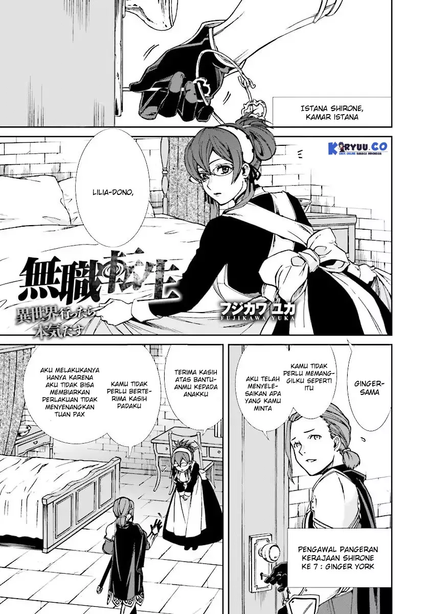 Mushoku Tensei: Isekai Ittara Honki Dasu Chap 44 - Next Chap 45