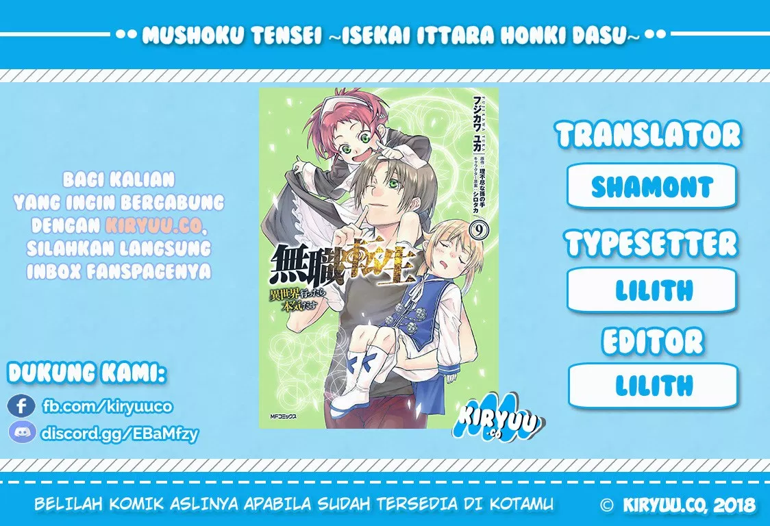 Mushoku Tensei: Isekai Ittara Honki Dasu Chap 45 - Next Chap 46