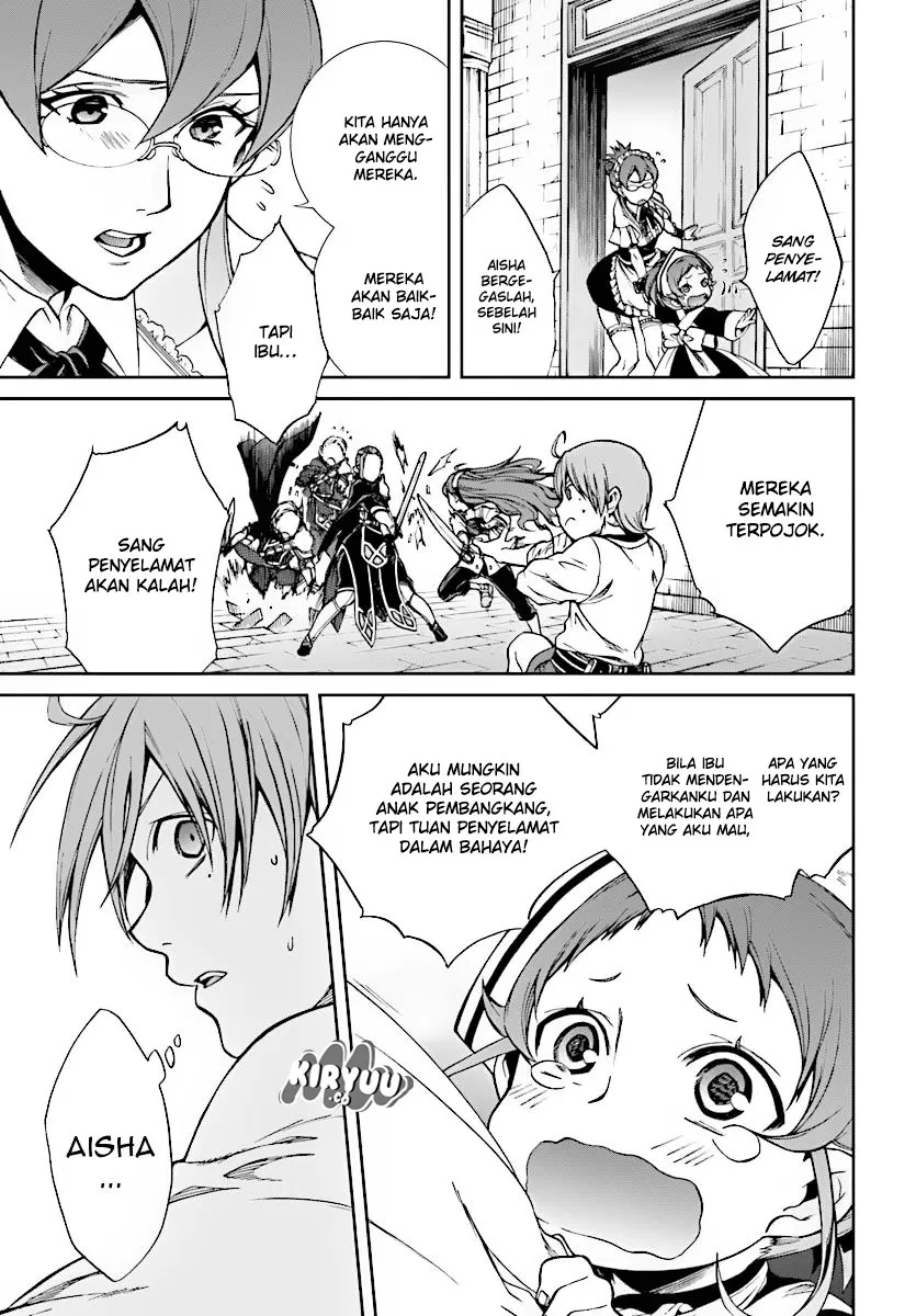 Mushoku Tensei: Isekai Ittara Honki Dasu Chap 45 - Next Chap 46