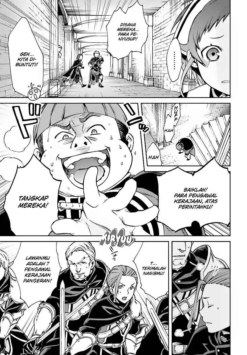 Mushoku Tensei: Isekai Ittara Honki Dasu Chap 45 - Next Chap 46