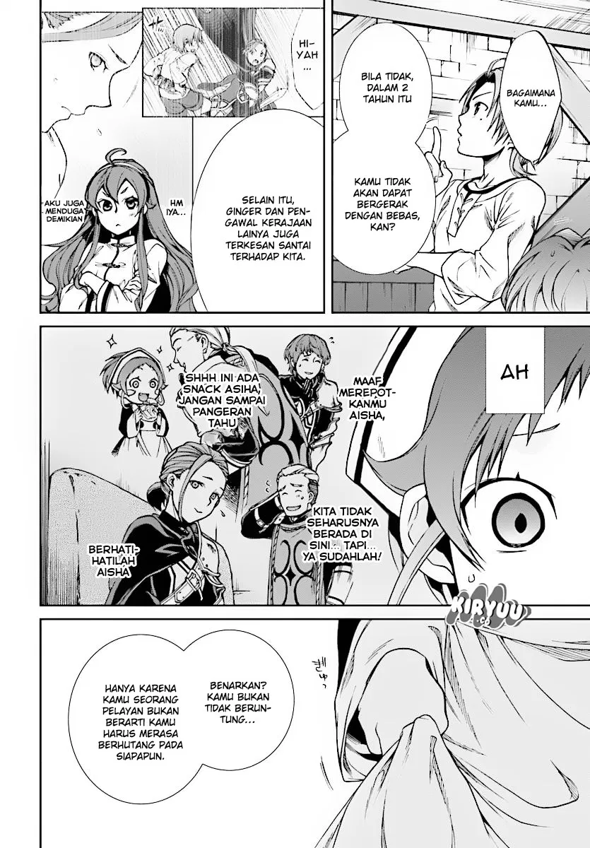 Mushoku Tensei: Isekai Ittara Honki Dasu Chap 45 - Next Chap 46