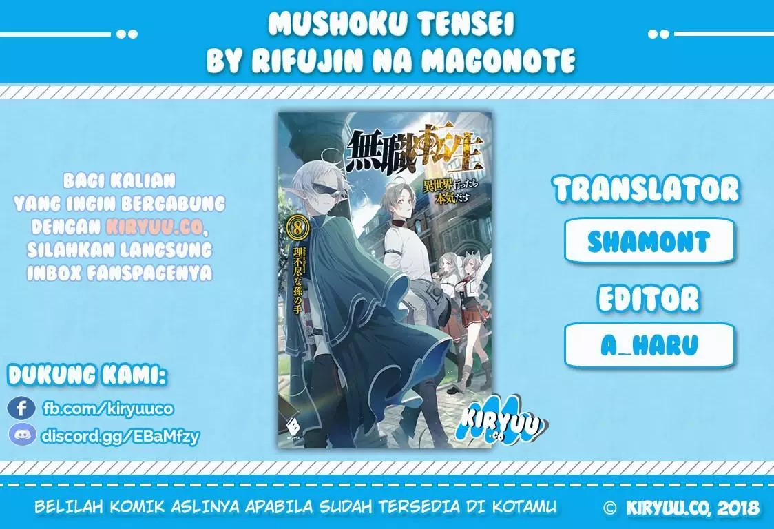 Mushoku Tensei: Isekai Ittara Honki Dasu Chap 46 - Next Chap 47