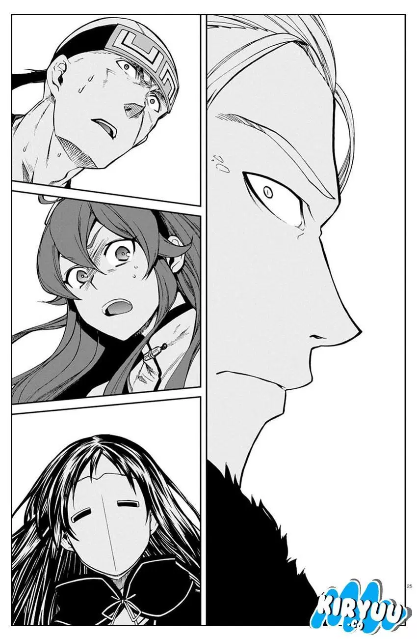 Mushoku Tensei: Isekai Ittara Honki Dasu Chap 46 - Next Chap 47