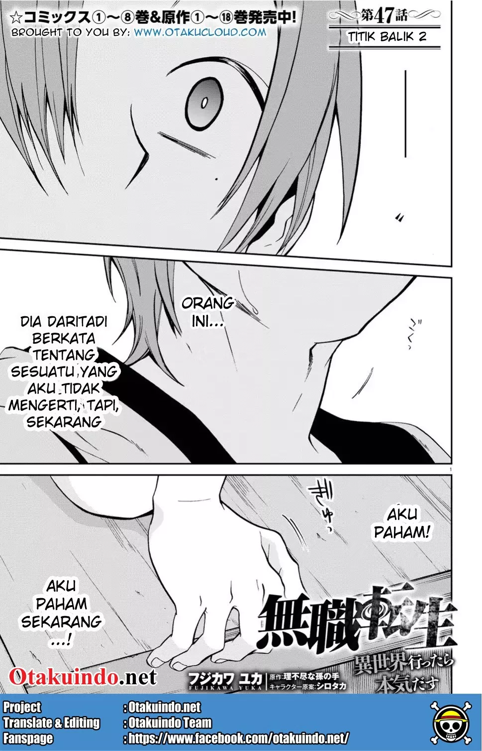 Mushoku Tensei: Isekai Ittara Honki Dasu Chap 47 - Next Chap 48