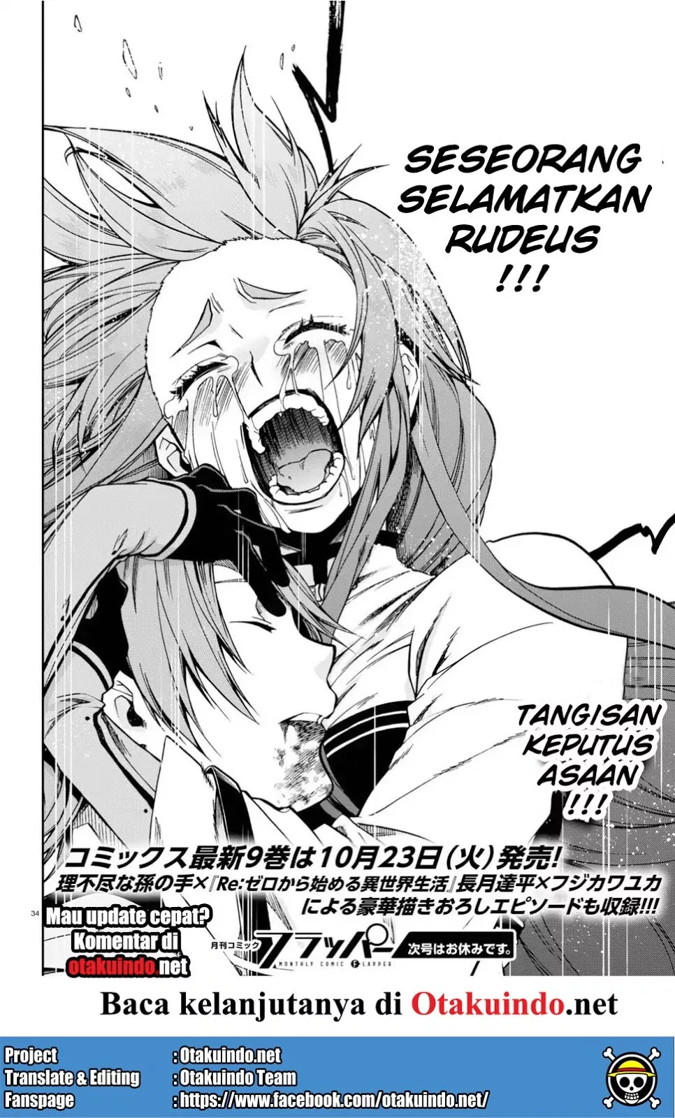 Mushoku Tensei: Isekai Ittara Honki Dasu Chap 47 - Next Chap 48