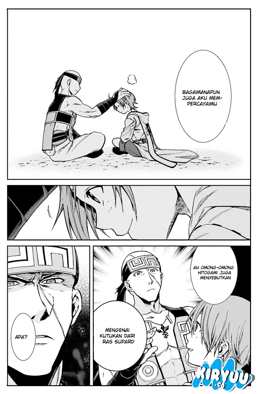 Mushoku Tensei: Isekai Ittara Honki Dasu Chap 48 - Next Chap 49