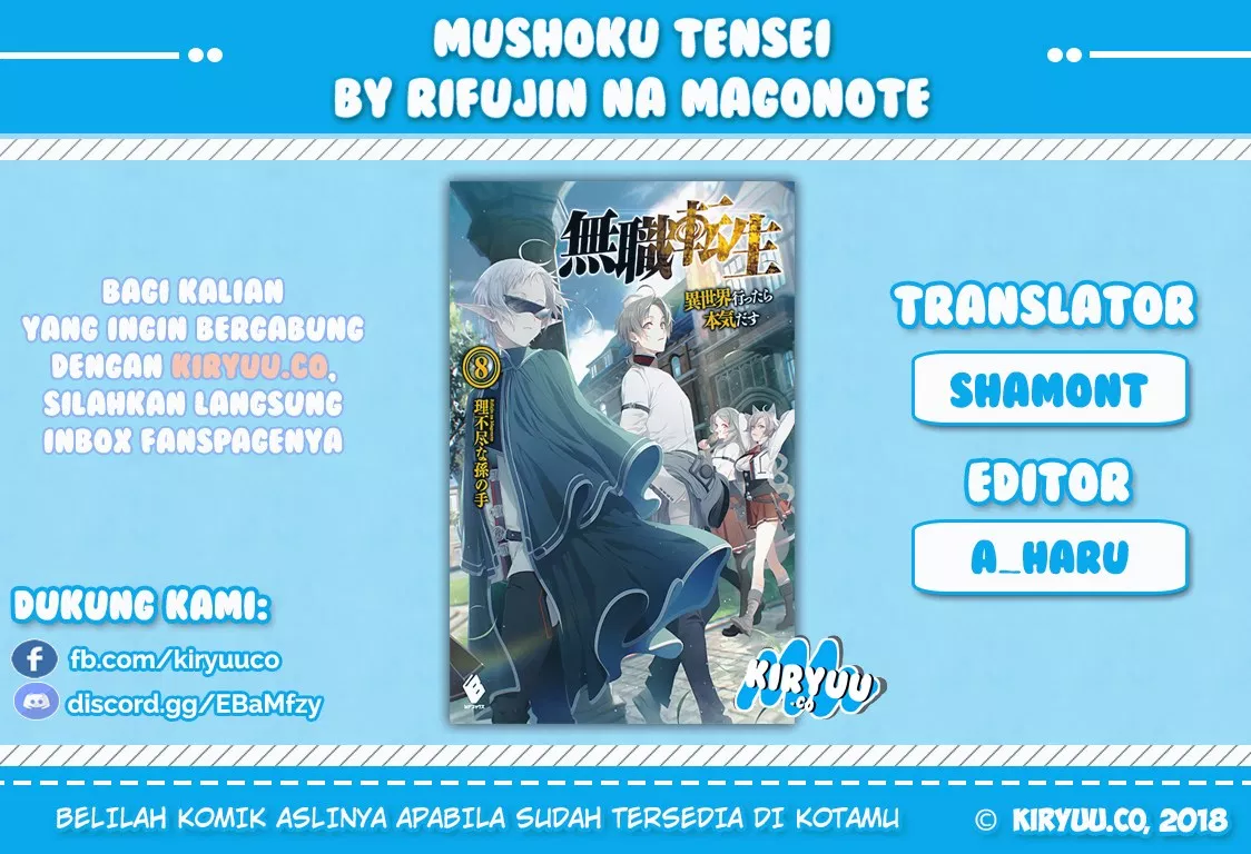 Mushoku Tensei: Isekai Ittara Honki Dasu Chap 48 - Next Chap 49