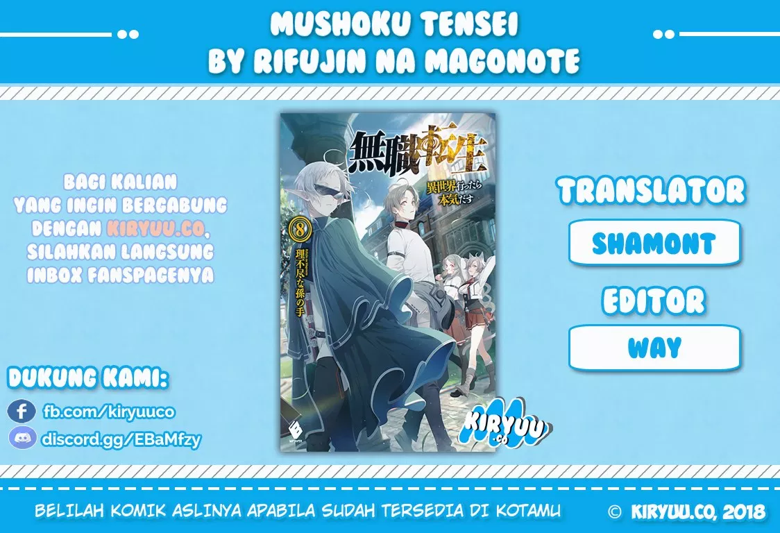 Mushoku Tensei: Isekai Ittara Honki Dasu Chap 49 - Next Chap 50