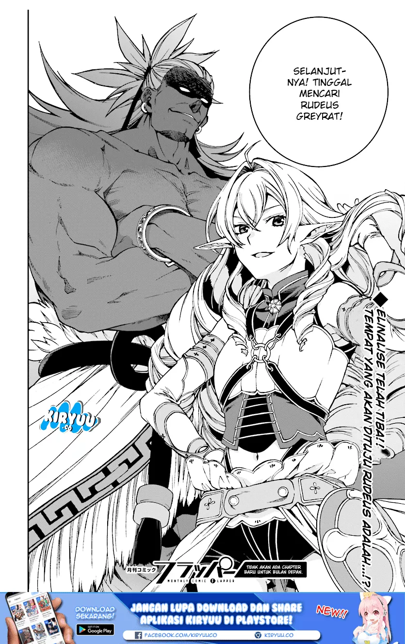 Mushoku Tensei: Isekai Ittara Honki Dasu Chap 51 - Next Chap 52