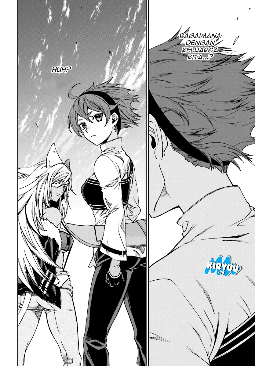 Mushoku Tensei: Isekai Ittara Honki Dasu Chap 51 - Next Chap 52