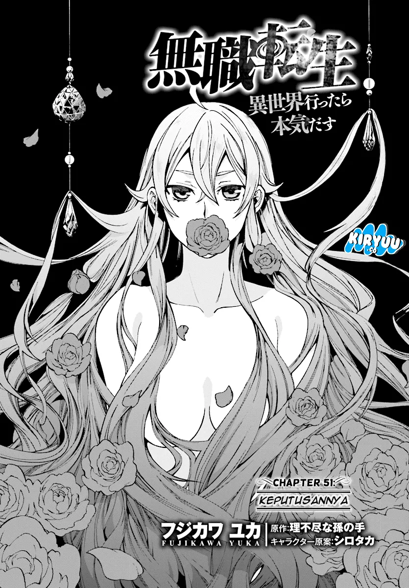 Mushoku Tensei: Isekai Ittara Honki Dasu Chap 51 - Next Chap 52