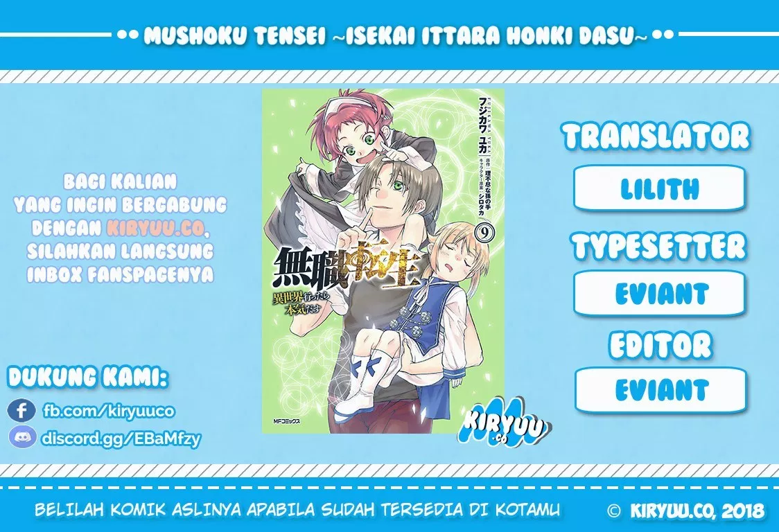 Mushoku Tensei: Isekai Ittara Honki Dasu Chap 51 - Next Chap 52