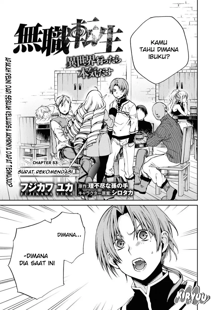 Mushoku Tensei: Isekai Ittara Honki Dasu Chap 53 - Next Chap 54
