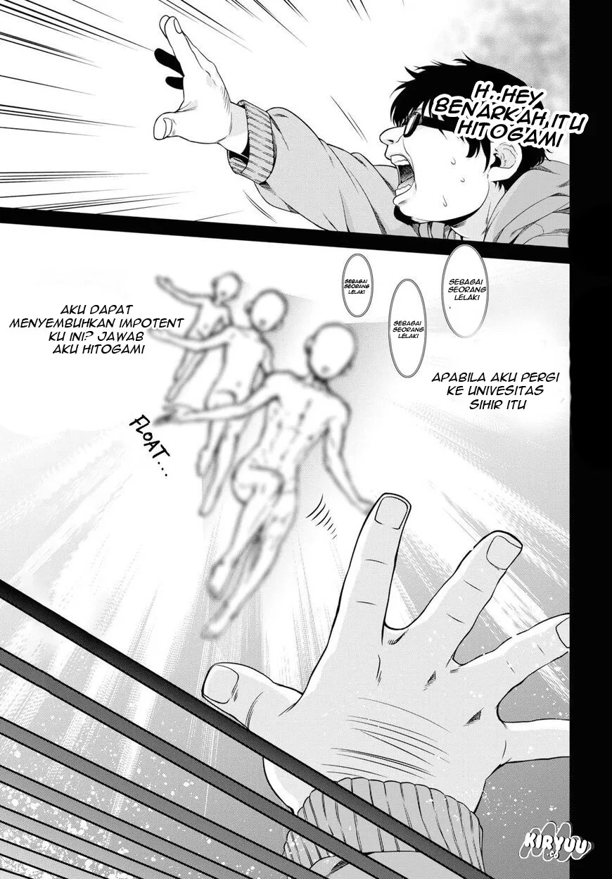 Mushoku Tensei: Isekai Ittara Honki Dasu Chap 53 - Next Chap 54