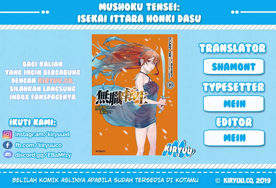 Mushoku Tensei: Isekai Ittara Honki Dasu Chap 53 - Next Chap 54