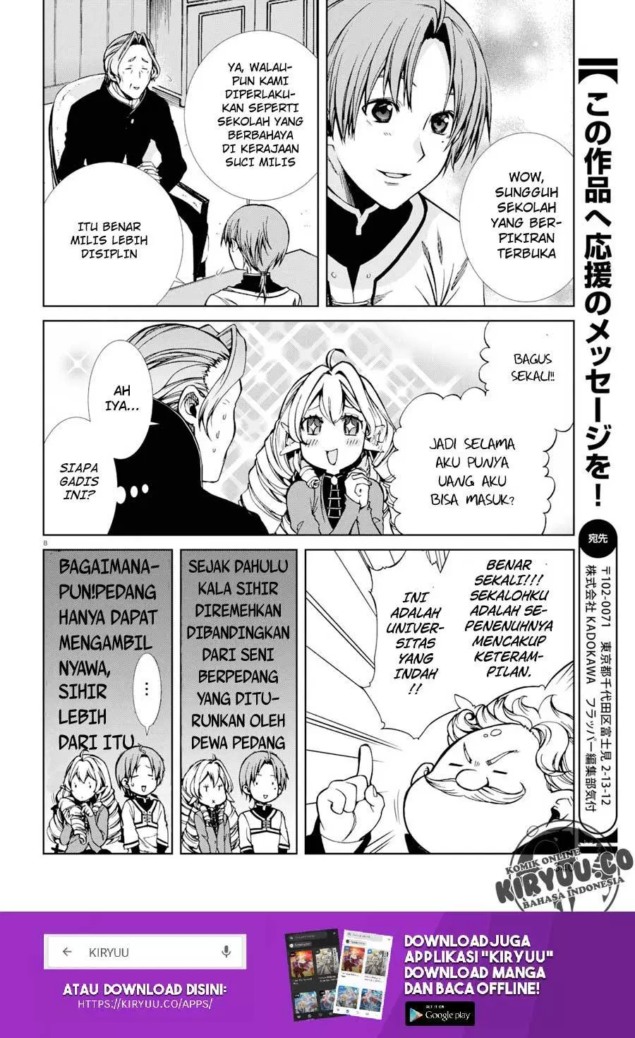 Mushoku Tensei: Isekai Ittara Honki Dasu Chap 54 - Next Chap 55