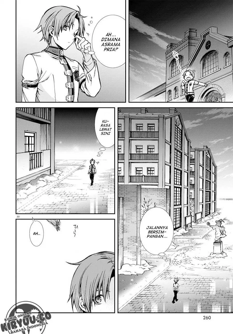 Mushoku Tensei: Isekai Ittara Honki Dasu Chap 55 - Next Chap 56