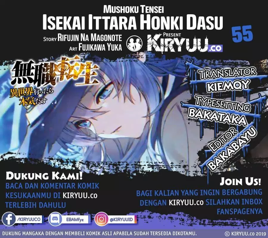 Mushoku Tensei: Isekai Ittara Honki Dasu Chap 55 - Next Chap 56