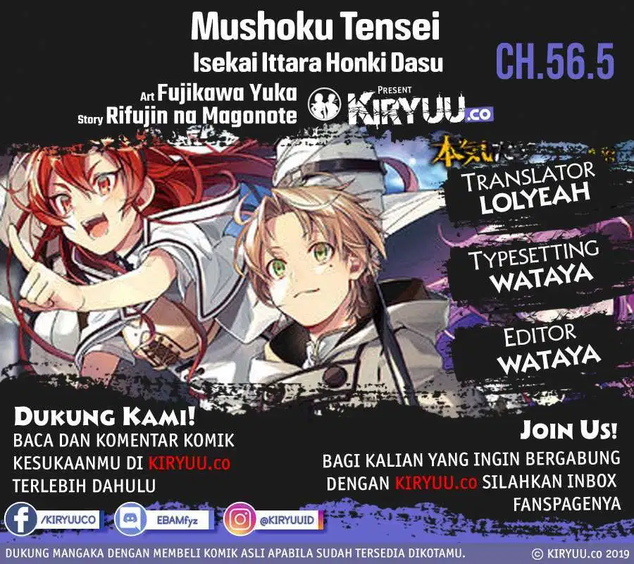 Mushoku Tensei: Isekai Ittara Honki Dasu Chap 56.5 - Next Chap 57.5