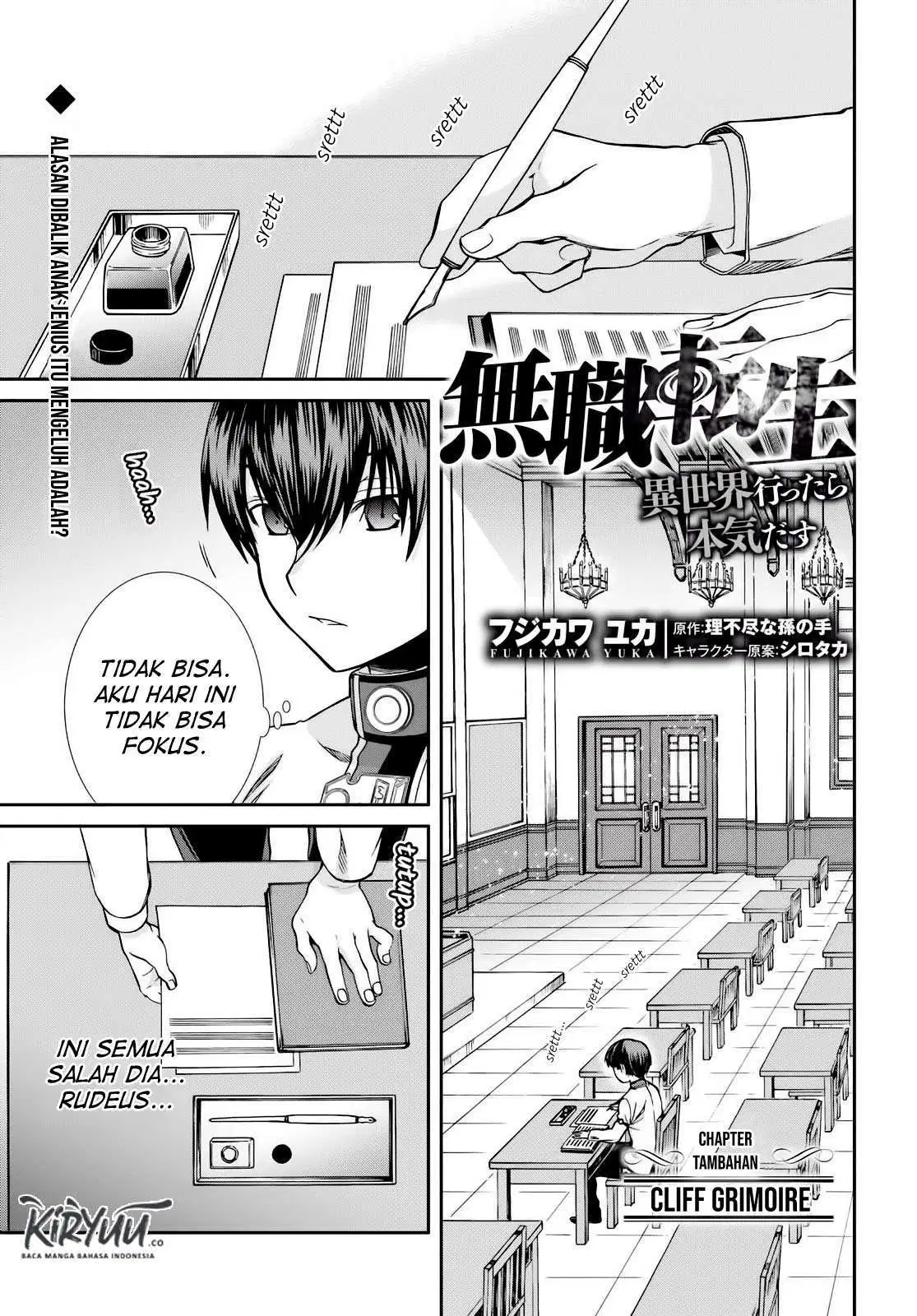 Mushoku Tensei: Isekai Ittara Honki Dasu Chap 56.5 - Next Chap 57.5