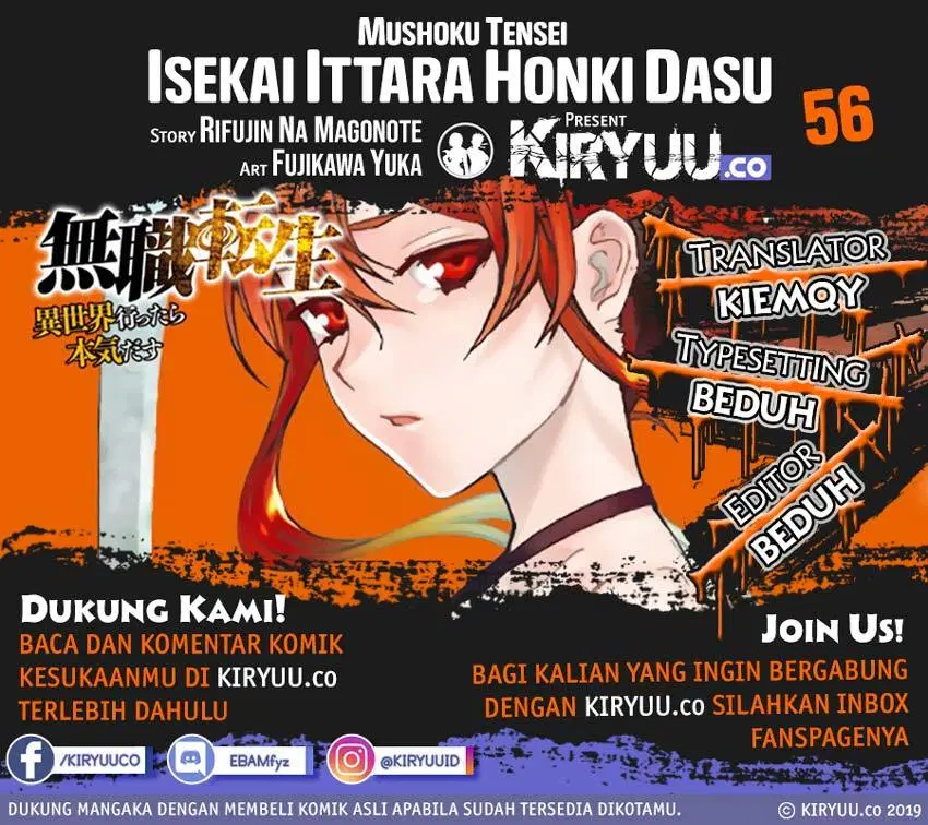 Mushoku Tensei: Isekai Ittara Honki Dasu Chap 56 - Next Chap 57