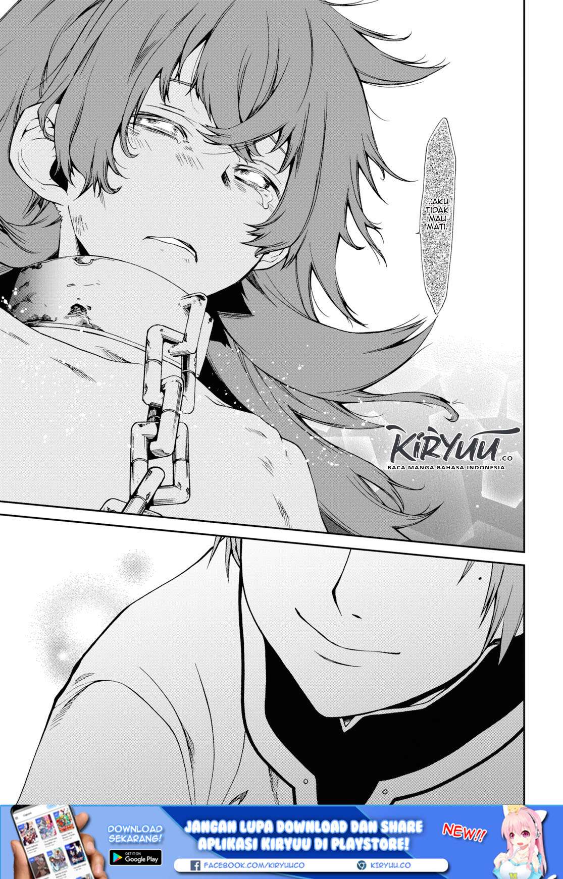 Mushoku Tensei: Isekai Ittara Honki Dasu Chap 58 - Next Chap 59