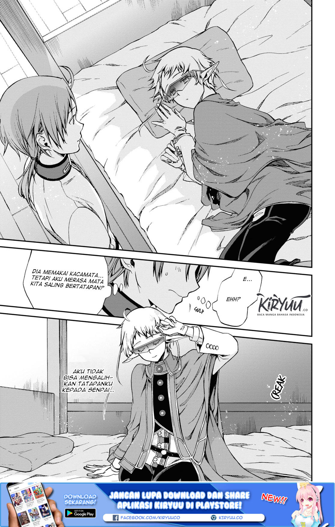 Mushoku Tensei: Isekai Ittara Honki Dasu Chap 61 - Next Chap 62