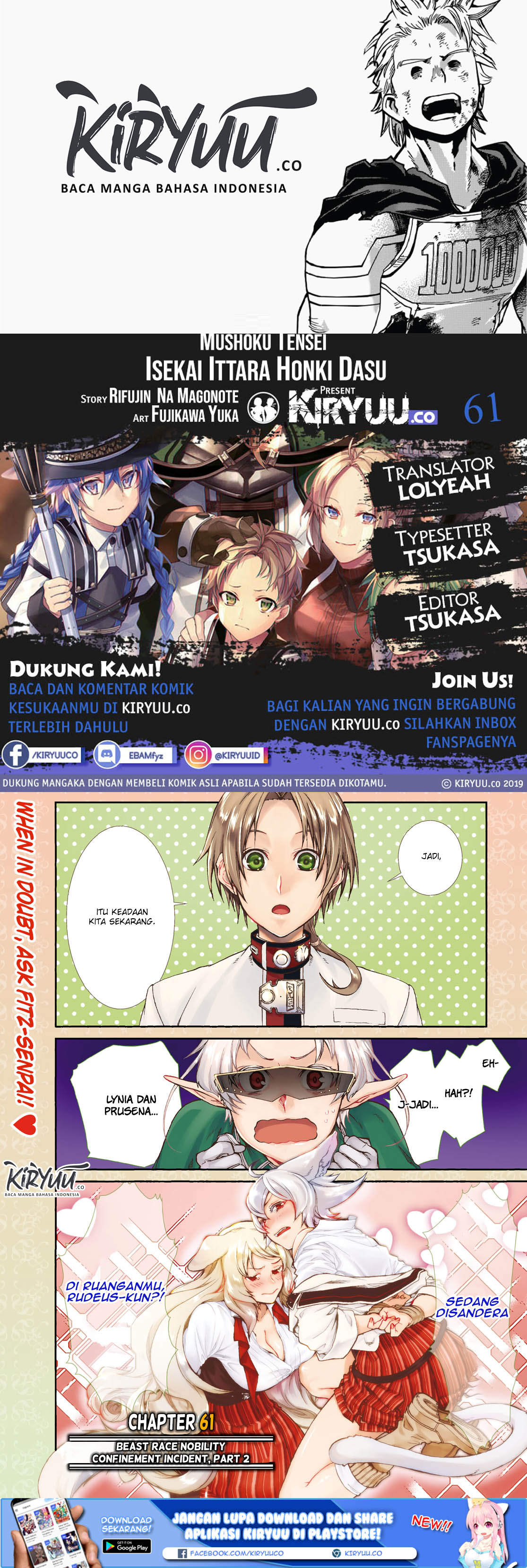 Mushoku Tensei: Isekai Ittara Honki Dasu Chap 61 - Next Chap 62