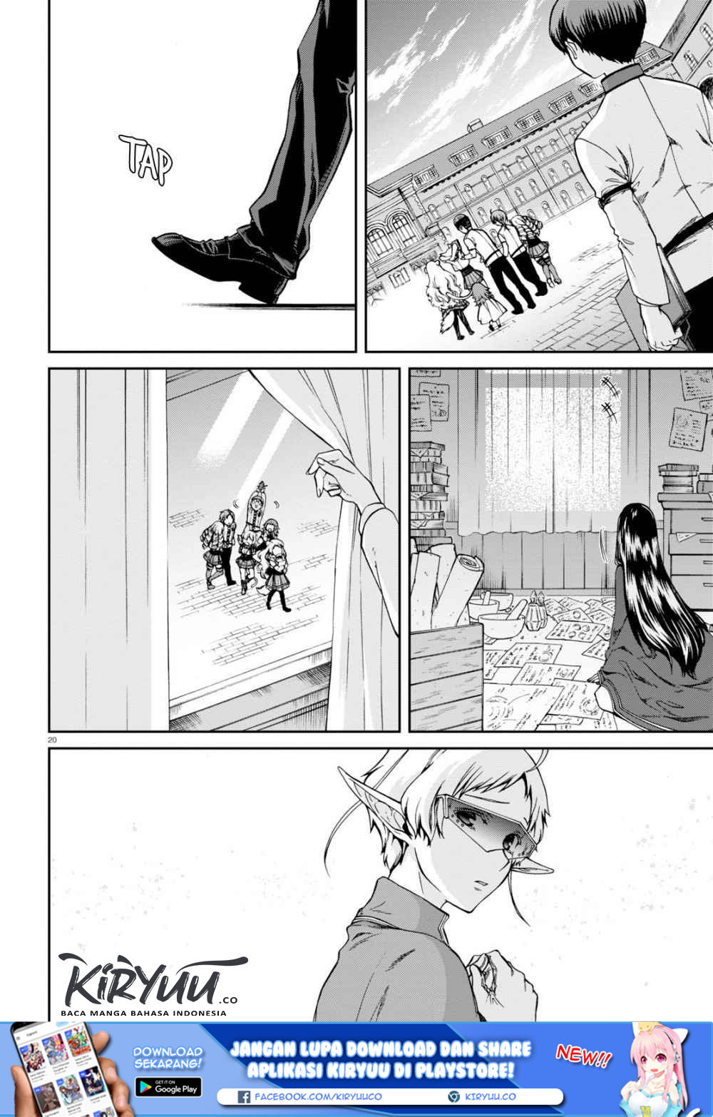 Mushoku Tensei: Isekai Ittara Honki Dasu Chap 62 - Next Chap 63