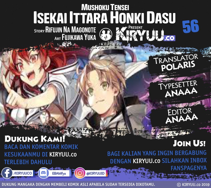 Mushoku Tensei: Isekai Ittara Honki Dasu Chap 65 - Next Chap 66